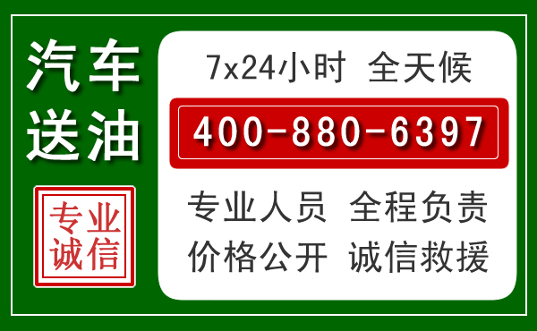 乌当拖车救援发展新趋势:北斗导航系统加持下的拖车救援特点