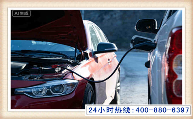 乌当潍坊拖车,附近24小时汽车拖车救援，潍坊道路救援拖车电话