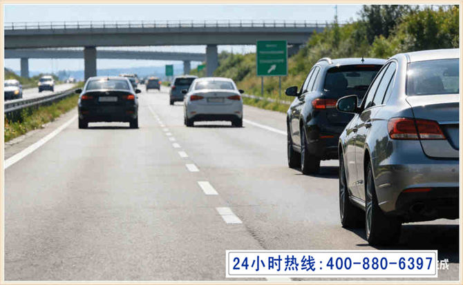乌当长春拖车电话 乌当长春拖车电话