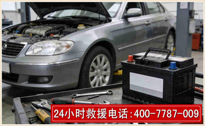乌当 高温雨天汽车突然没电车辆无法正常行驶该如何处理呢